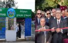 افتتاح حديقة سيدي بويحيى برادس بعد استكمال أشغال إعادة تهيئتها