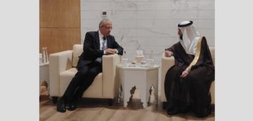 تونس و السعودية: نحو تعزيز شراكة فعالة لتطوير صناعة الدواء تونس و السعودية: نحو تعزيز شراكة فعالة لتطوير صناعة الدواء