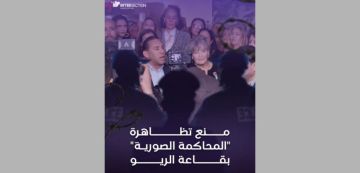 تونس جمعية تقاطع تدين منع محاكمة صورية بفضاء الريو من طرف قوات الأمن