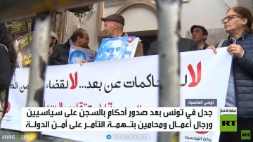 ردود متباينة على أحكام السجن في تونس