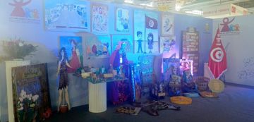 وزارة الأسرة تكشف عن أنشطتها في الدورة 39 لمعرض تونس الدولي للكتاب