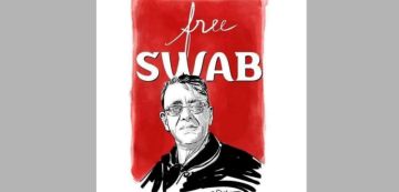 اعتقال المحامي أحمد صواب، نجله صائب يدعو هؤلاء للتحرك الاحتجاجي