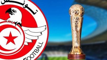 نتائج قرعة الدور ربع النهائي لكأس تونس
