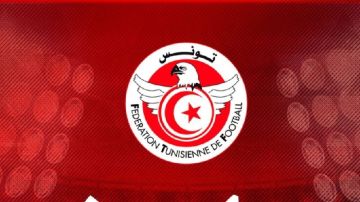 المكتب الجامعي يقرر مواصلة عمل لجنة الإستئناف المكتب الجامعي يقرر مواصلة عمل لجنة الإستئناف