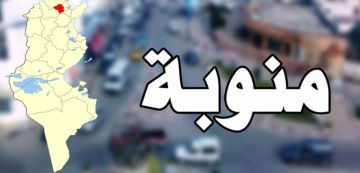 العثور على محامية محروقة، الاحتفاظ ب 3 أشخاص العثور على محامية محروقة، الاحتفاظ ب 3 أشخاص