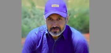 بلاغ جبهة الخلاص حول إصابة المعتقل العجمي الوريمي بكسر على مستوى اليد