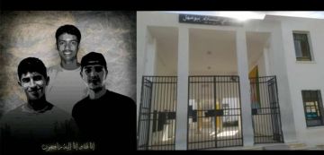 عبد الكبير: الإفراج عن المدير الجهوي مع الاحتفاظ بمدير المعهد