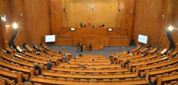 مجلس الجهات والأقاليم يدعو إلى فتح تحقيق حول حادث سقوط سور معهد المزونة