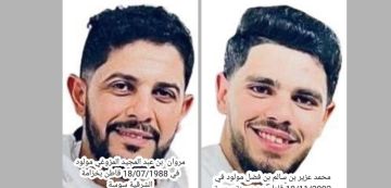 دعوة للتبليغ عن عنصرين إجراميين على علاقة بحجز الأقراص المخدرة دعوة للتبليغ عن عنصرين إجراميين على علاقة بحجز الأقراص المخدرة