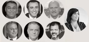 بقاعة الريو: دعوة ل محاكمة صورية رمزية تجسيدا لمحكمة الضمير