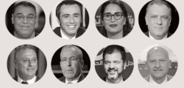 تنسيقية عائلات المعتقلين السياسيين تدعو للمشاركة في وقفة احتجاحية أمام المحكمة تنسيقية عائلات المعتقلين السياسيين تدعو للمشاركة في وقفة احتجاحية أمام المحكمة