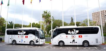 المرحلة الثانية من مشروع حلمة لتعزيز تنقل الشباب المعرضين للهجرة غير النظامية