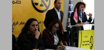 تونس بيان رابطة الدفاع عن حقوق الانسان حول الأحكام الصادرة بحق المعارضين السياسيين
