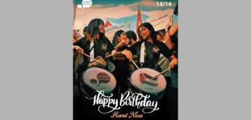 أصوات نساء تحتفي بالذكرى الرابعة عشر لتأسيسها أصوات نساء تحتفي بالذكرى الرابعة عشر لتأسيسها