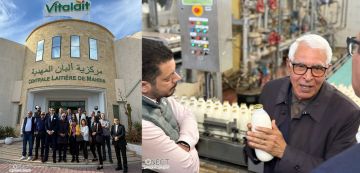 منظمة الأعراف كونكت: زيارة ميدانية لمركزية الألبان Vitalait بالمهدية (ألبوم صور)