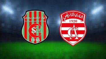 كأس تونس لكرة القدم.. الافريقي يمر بصعوبة أمام مساكن كأس تونس لكرة القدم.. الافريقي يمر بصعوبة أمام مساكن