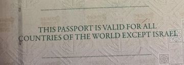 صالح لكل البلدان باستثناء إسرائيل..هذه الدولة تمنع مواطنيها من السفر إلى الأراضي المحتلة
