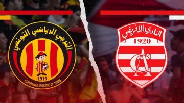 الرابطة الأولى: الترجي يحسم دربي العاصمة ويواصل التصدر