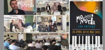 الدورة الثالثة لــمهرجان المنستير تعزف الجاز الدورة الثالثة لــمهرجان المنستير تعزف الجاز