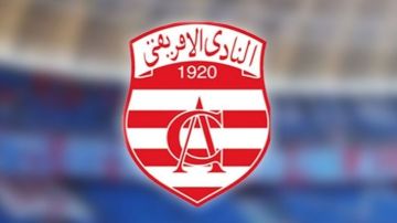 أخبار النادي الإفريقي: علي يوسف مطلوب في فرنسا والسهيلي جاهز لمواجهة بنزرت أخبار النادي الإفريقي: علي يوسف مطلوب في فرنسا والسهيلي جاهز لمواجهة بنزرت