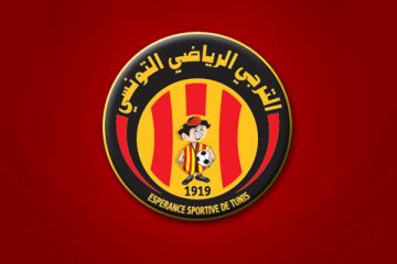 الكشف عن فحوى مراسلة الترجي إلى الإدارة الوطنية للتحكيم الكشف عن فحوى مراسلة الترجي إلى الإدارة الوطنية للتحكيم