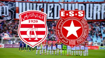 بيع تذاكر الكلاسيكو بشبابيك ملعب المنزه
