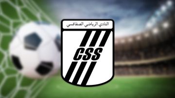 أخبار النادي الصفاقسي... «حرب الاخوة» تثير استياء الأحباء أخبار النادي الصفاقسي... «حرب الاخوة» تثير استياء الأحباء