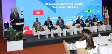 تونس تحتضن منتدى الأعمال التونسي البرازيلي تونس تحتضن منتدى الأعمال التونسي البرازيلي