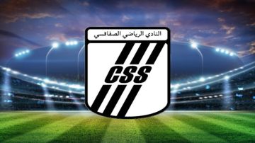 النادي الصفاقسي: تأجيل الجلسة العامة الانتخابية لغياب الترشحات