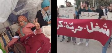 باردو ناشطون مدنيون في وقفة تضامنية (فيديو)