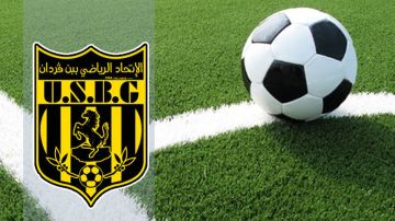 إتّحاد بن قردان  ـ  الترجّي الجرجيسي (3  ـ  2) الإتحاد يتنفس الصعداء وترجي الجنوب يستحق الثناء