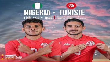 منتخب أقل من 20 سنة: تونس تواجه نيجيريا في مستهل مشوارها بكأس أمم إفريقيا منتخب أقل من 20 سنة: تونس تواجه نيجيريا في مستهل مشوارها بكأس أمم إفريقيا