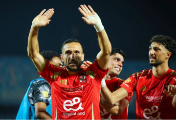 بعد تسعة أعوام من الإنجازات.. علي معلول يغادر الأهلي المصري