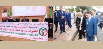 المجازر الفرنسية في الجزائر محور ملتقى دولي بمدينة قالمة المجازر الفرنسية في الجزائر محور ملتقى دولي بمدينة قالمة