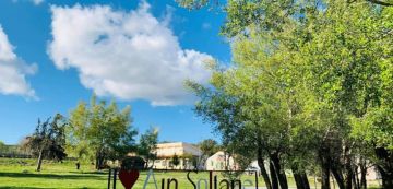 غار الدماء: ورشة عمل وطنية لتفعيل آليات دفع مشاريع قطاع الشباب والرياضة