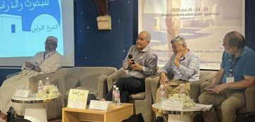 تاريخ تراث جزيرة محور ملتقى دولي بحومة السوق