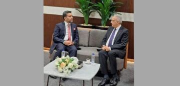 مجموعة برجيل تفتح آفاقا جديدة للاستثمار الصحي في تونس