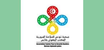 بين الحامة و قبلي : سقوط سيارة معطلة من فوق شاحنة SOS يودي بحياة 6 أشخاص بين الحامة و قبلي : سقوط سيارة معطلة من فوق شاحنة SOS يودي بحياة 6 أشخاص