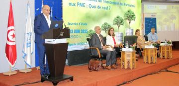 الجديد في آليات تمويل التكوين المهني والتشغيل في تونس
