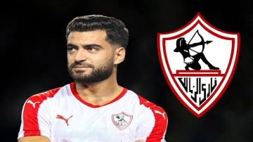 حمزة المثلوثى يعلن رحيله عن الزمالك.. ويودع الجماهير برسالة مؤثرة