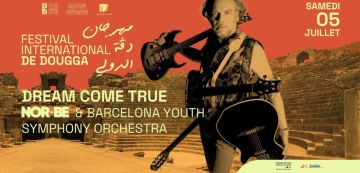 مهرجان دقة الدولي: سهرة استثنائية و خارجة عن المألوف مع نوربي و أكثر من 70 عازف