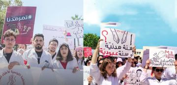 ردا على قرار سلطة الاشراف، قرابة 6200 طبيب شاب في اضراب عام يوم 1 جويلية
