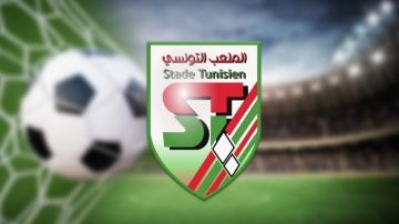 الملعب التونسي: ثلاثي في طريقه لتعزيز صفوف الفريق