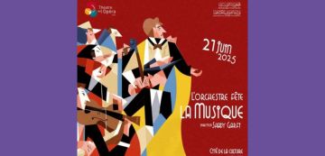 مدينة الثقافة في العيد العالمي للموسيقى: عرض للأركستر السمفوني بقيادة شادي القرفي