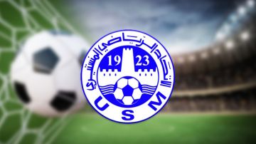 الاتحاد المنستيري يباشر تحضيراته استعدادا للموسم الجديد الاتحاد المنستيري يباشر تحضيراته استعدادا للموسم الجديد