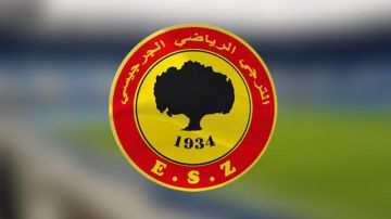 الترجي الجرجيسي: اليوم إنطلاق التحضيرات .. والتركيبة الكاملة للإطار الفني الجديد
