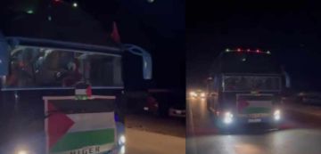 قافلة الصمود : انضمام دفعة جديدة من التونسيين لمواصلة مسارها