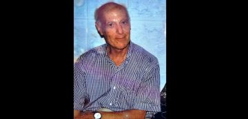 رحيل محمد عامر غديرة الأستاذ المبرز من السربون و ومترجم القرآن