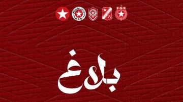 النجم الساحلي: الإدارة تعلق نشاط أحد الفروع