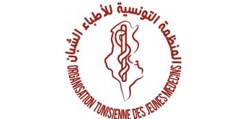 بعد نجاح الإضراب ب 5 أيام، منظمة الأطباء الشبان تلوح بالتصعيد